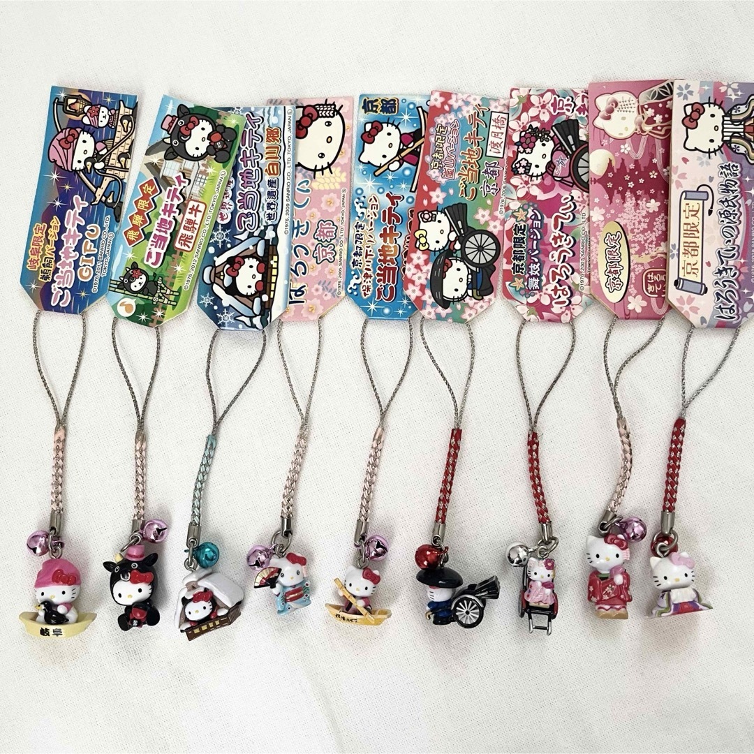 ご当地キティ ハローキティ 京都 ストラップセット 14組セット ご当地