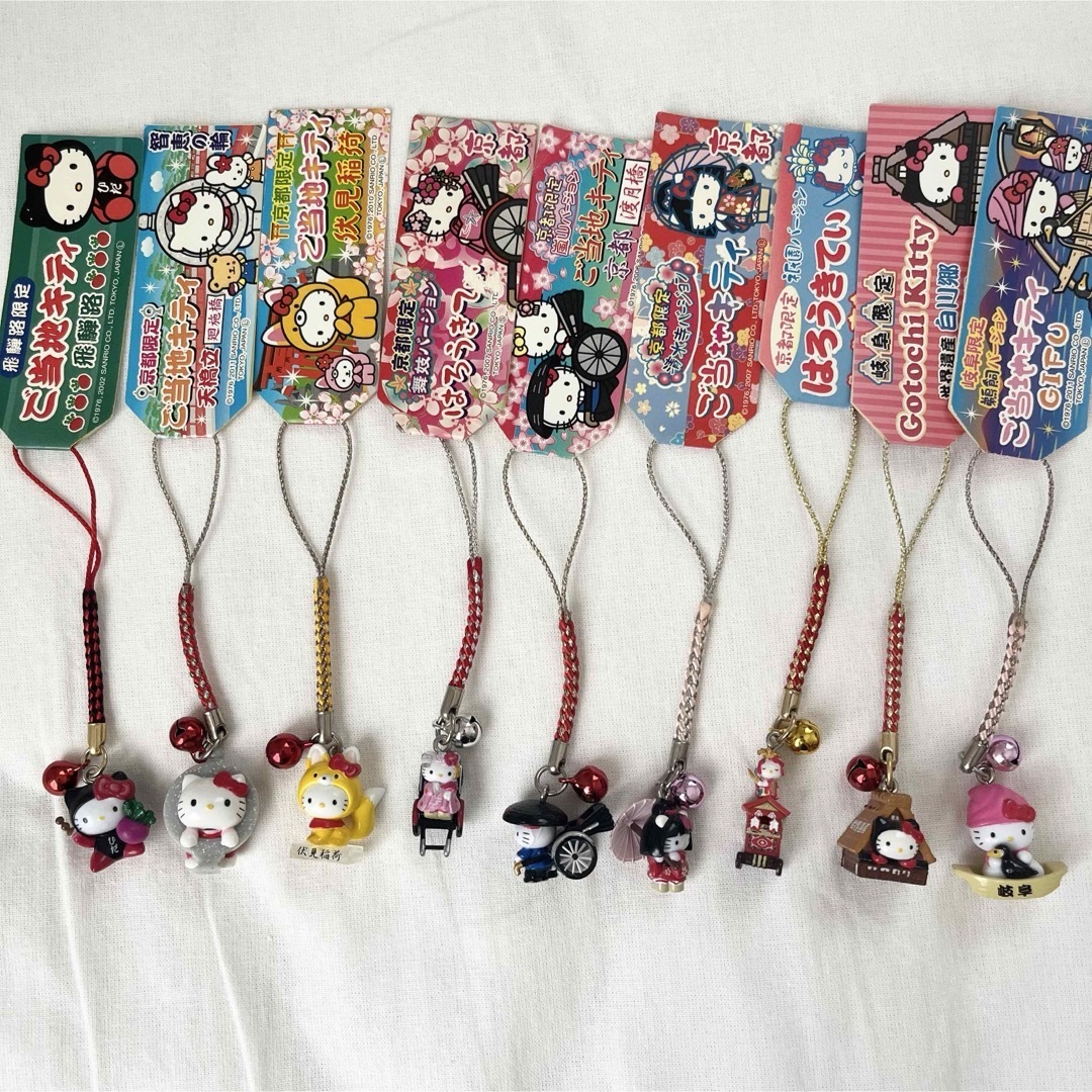 新品◇ハローキティ ご当地キティ 根付けストラップ 九州 10個セット