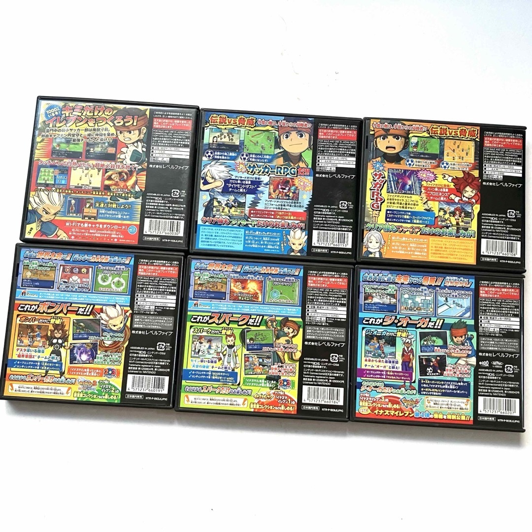 ニンテンドーDS - 【イナイレ全シリーズ】DS イナズマイレブン ソフト