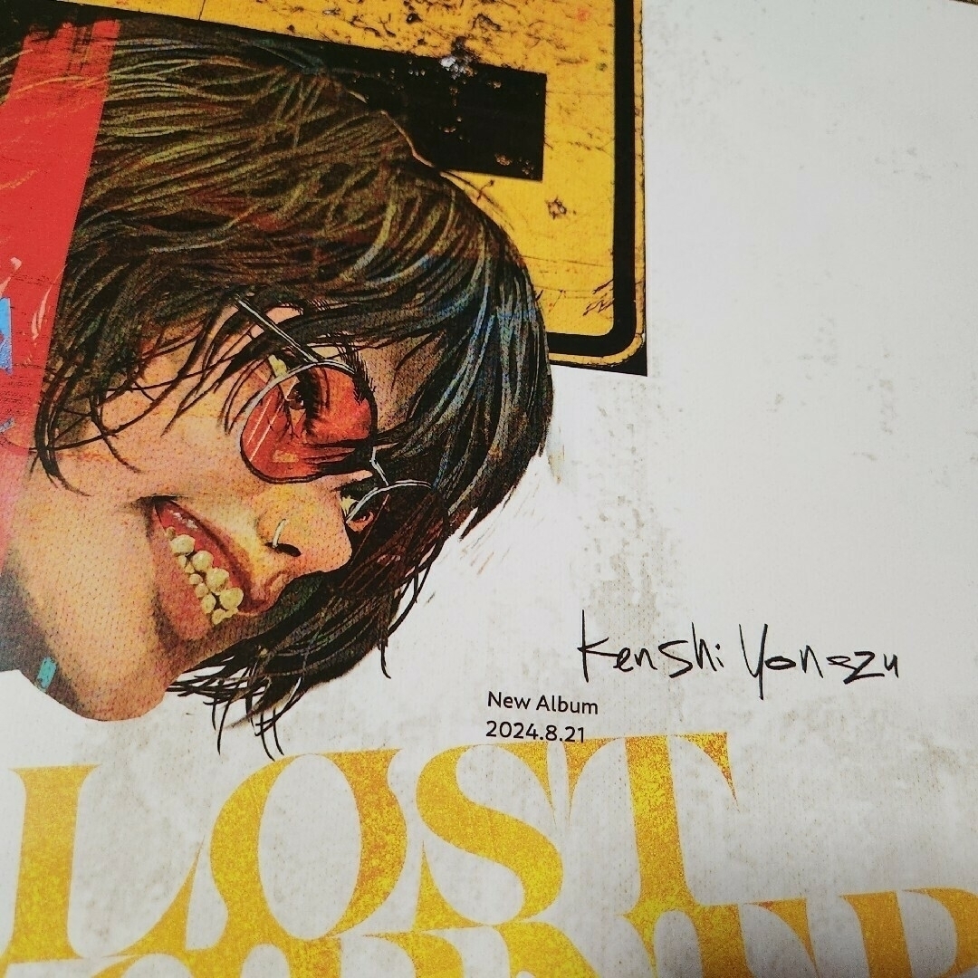 米津玄師『LOST CORNER』［非売品］ポスター激レア！BLACK ver.の通販