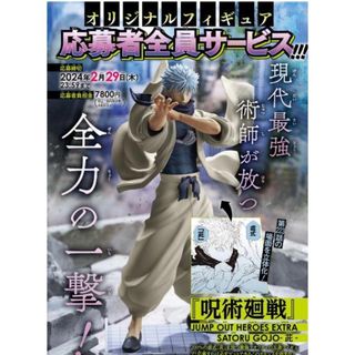 2374658447.jpg?1726415744