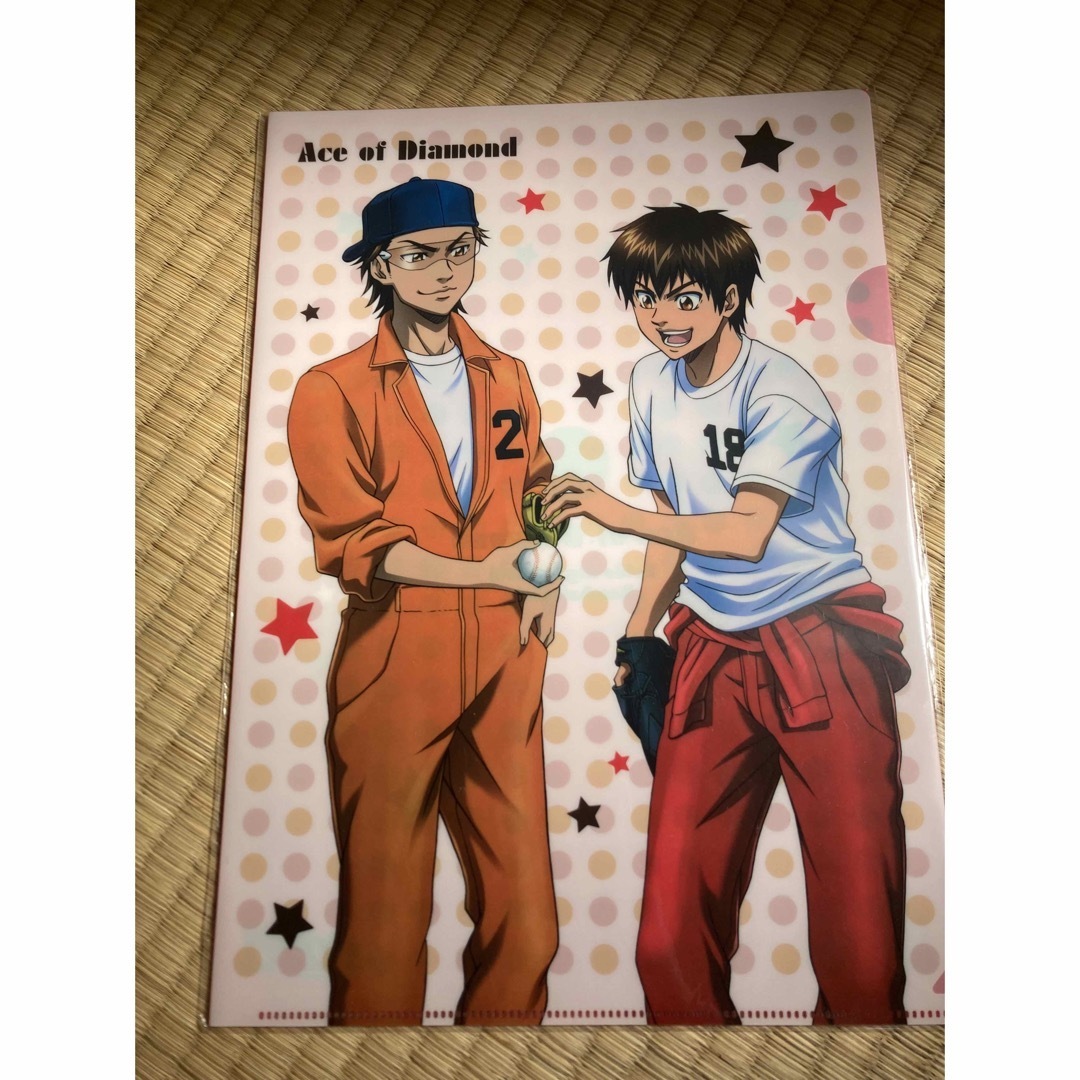 ダイヤのA沢村栄純 actⅡBattery BOX クリアファイル ダイヤのA沢村栄