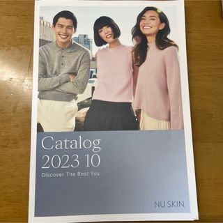 NU SKIN - 新・お医者さんがすすめる病気・症状別ファーマネックスIII