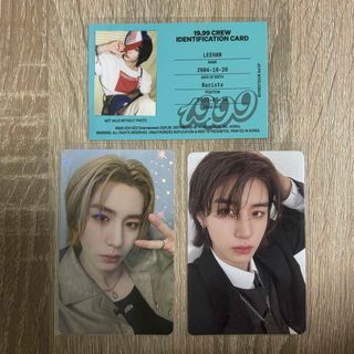 2375471280.jpg?1726492890