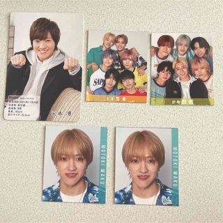 2375742499.jpg?1726535076