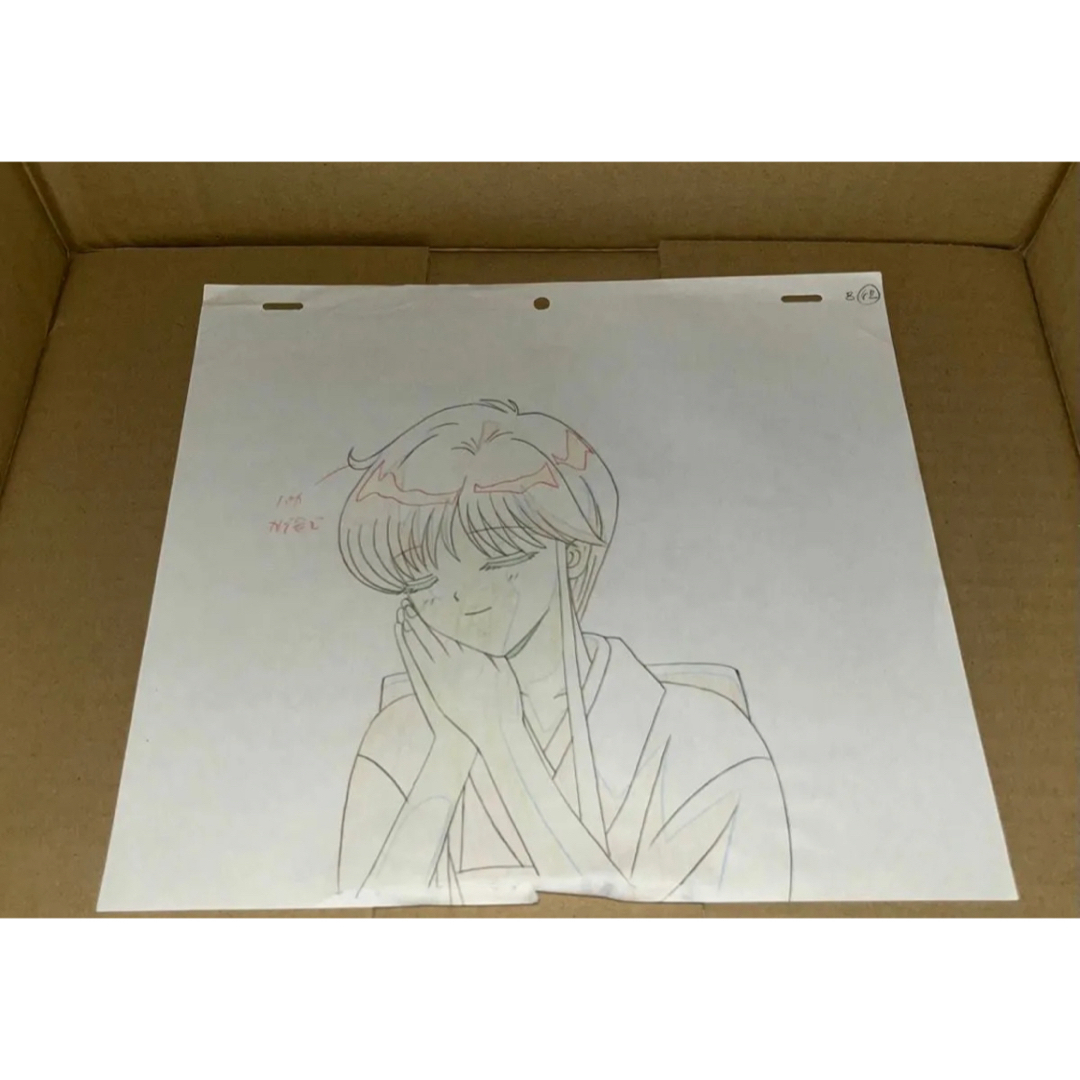 地獄先生ぬーべー セル画 ぬ～べ～ 漫画 アニメ セル画 設定資料