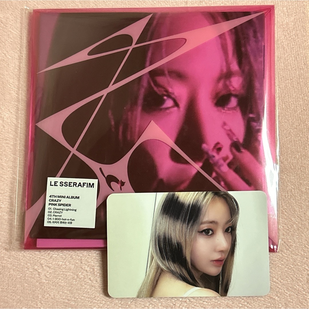 LE SSERAFIM - LESSERAFIM サクラ トレカ CRAZY コンパクト盤 ル