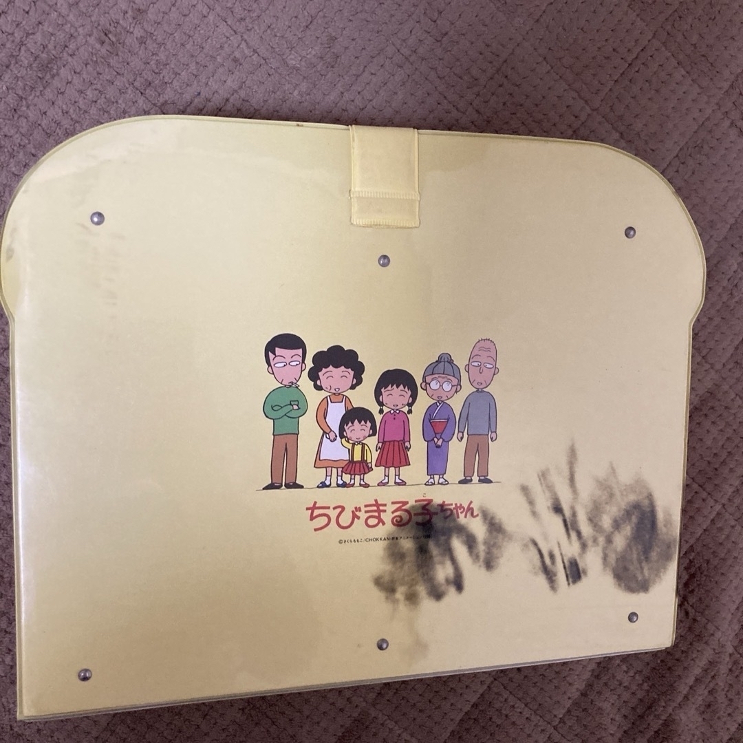 平成レトロ 当時物 ちびまる子ちゃん まるちゃんのおうちの通販 by は