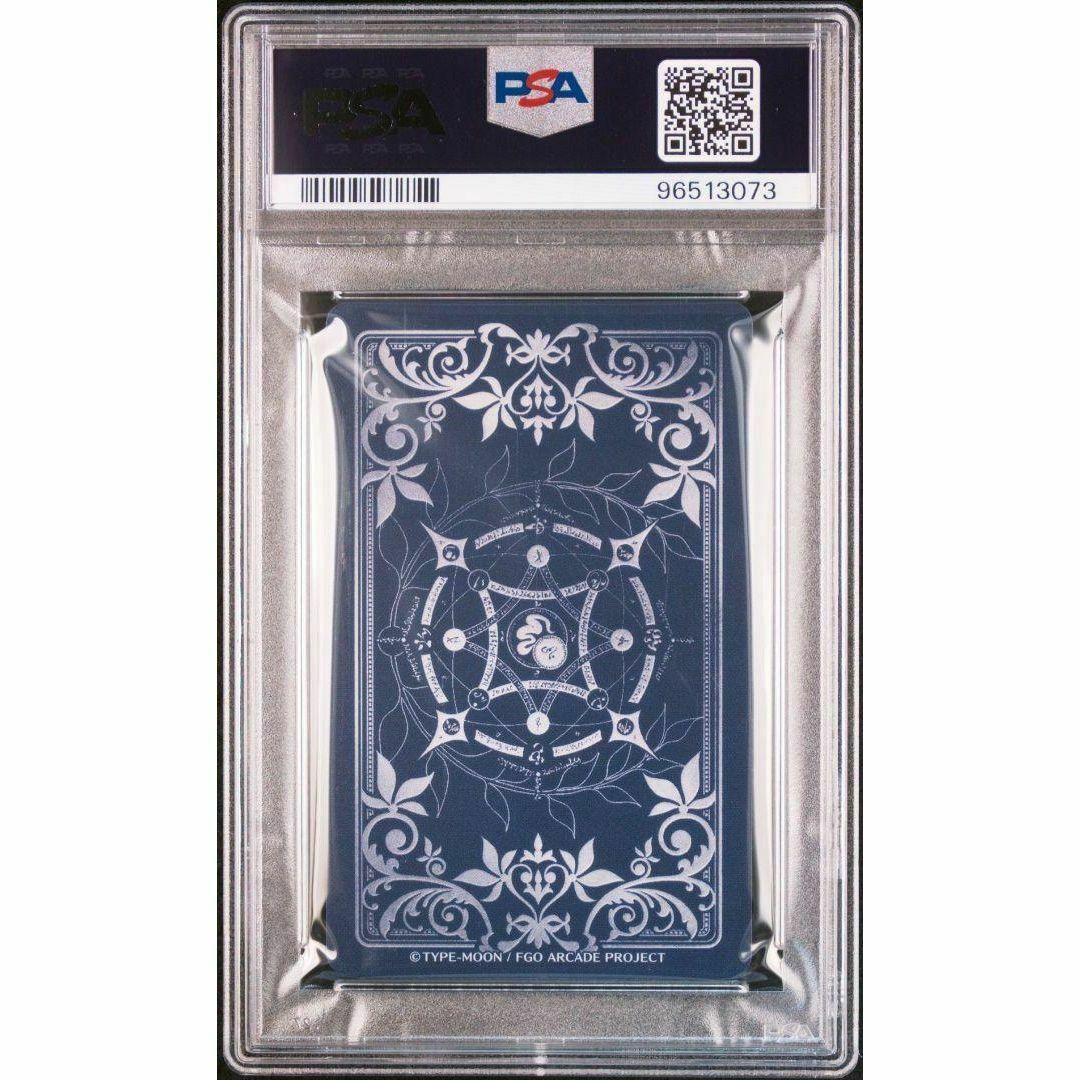 PSA10 マーリン 最終再臨 フェイタル FGOアーケードの通販 by アリサ