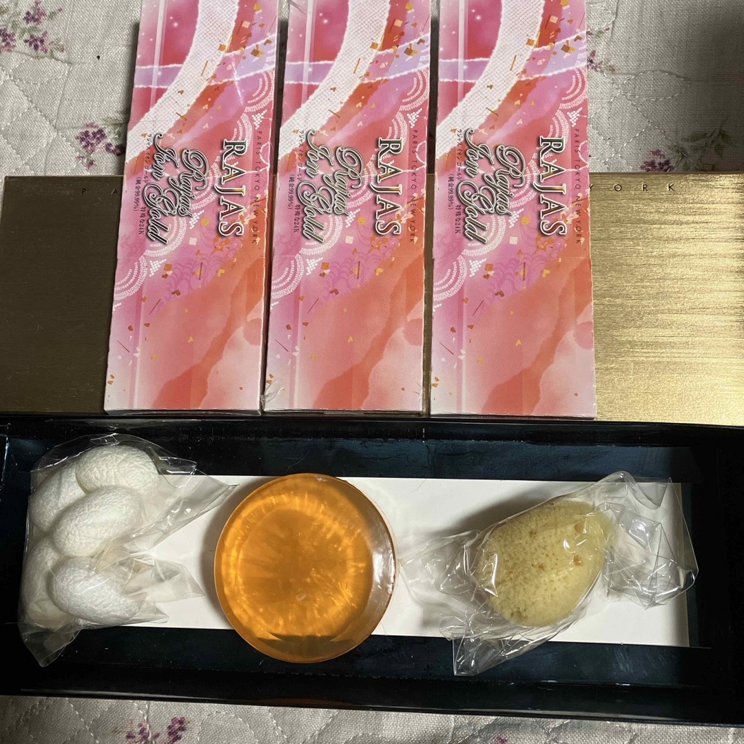 激安 大幅値下げ】ラジャスイオンゴールド1箱☆純金エステ☆新リンパ