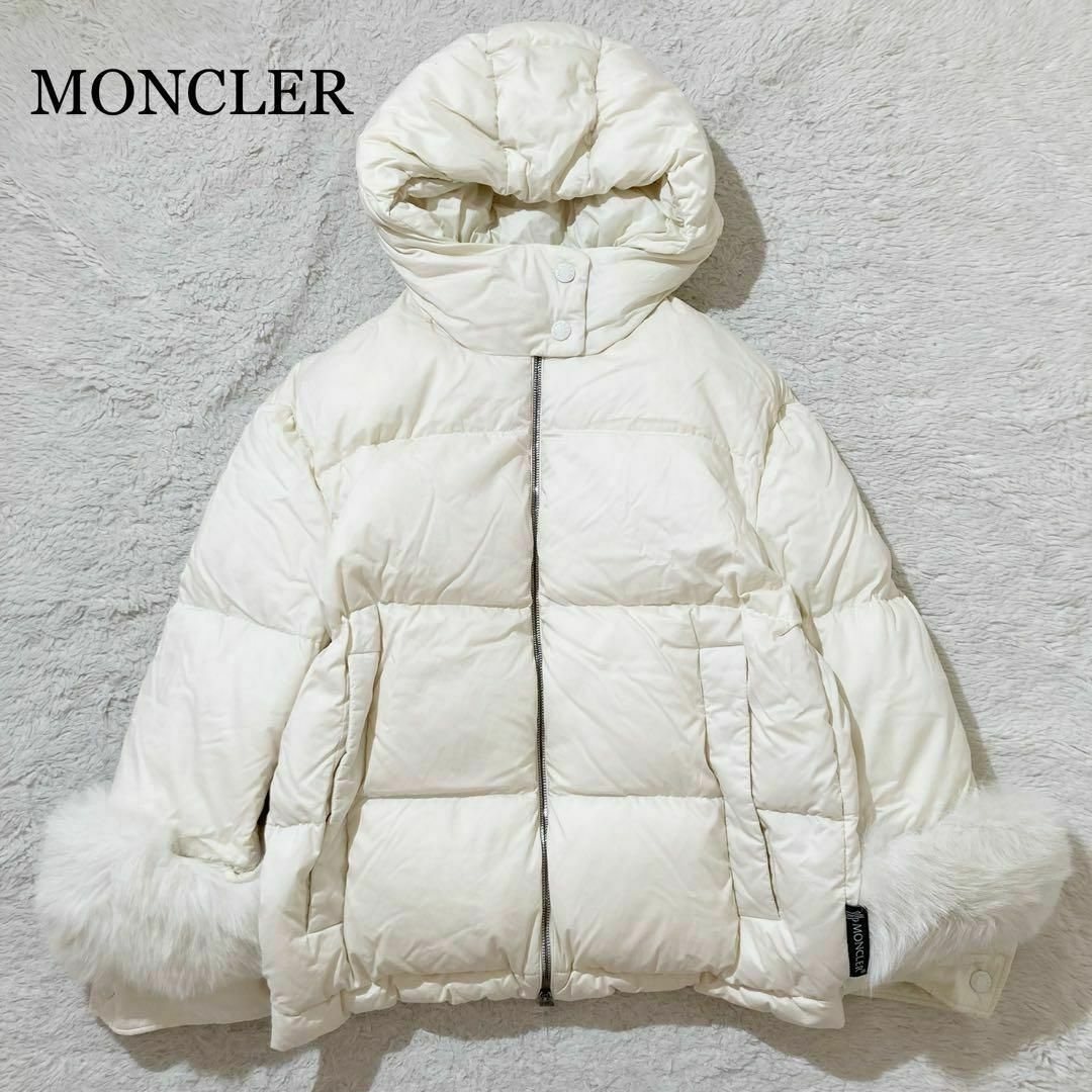 MONCLER - 【極美品】MONCLER FRAIE ダウンジャケット アイボリー