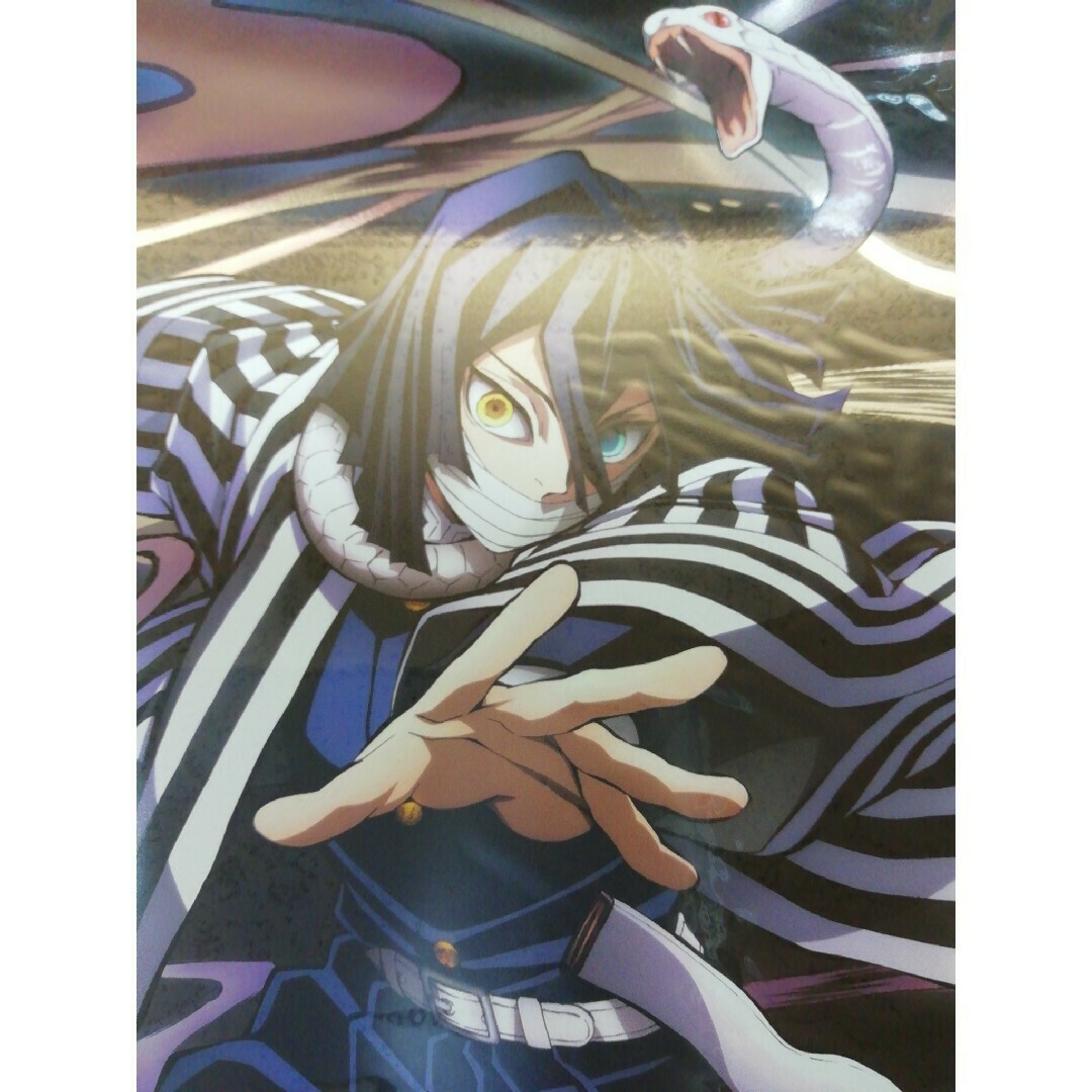 鬼滅の刃 刀鍛冶の里編・柱稽古編 全集中展 伊黒小芭内 特殊印刷