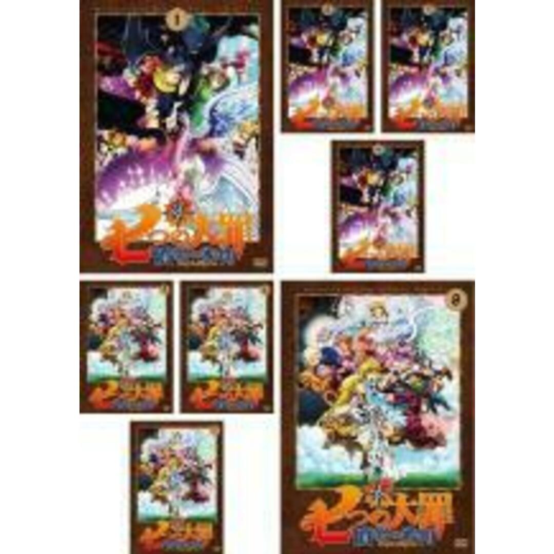 全巻セット中古DVD▽七つの大罪 全巻セットDVD▽七つの大罪 憤怒