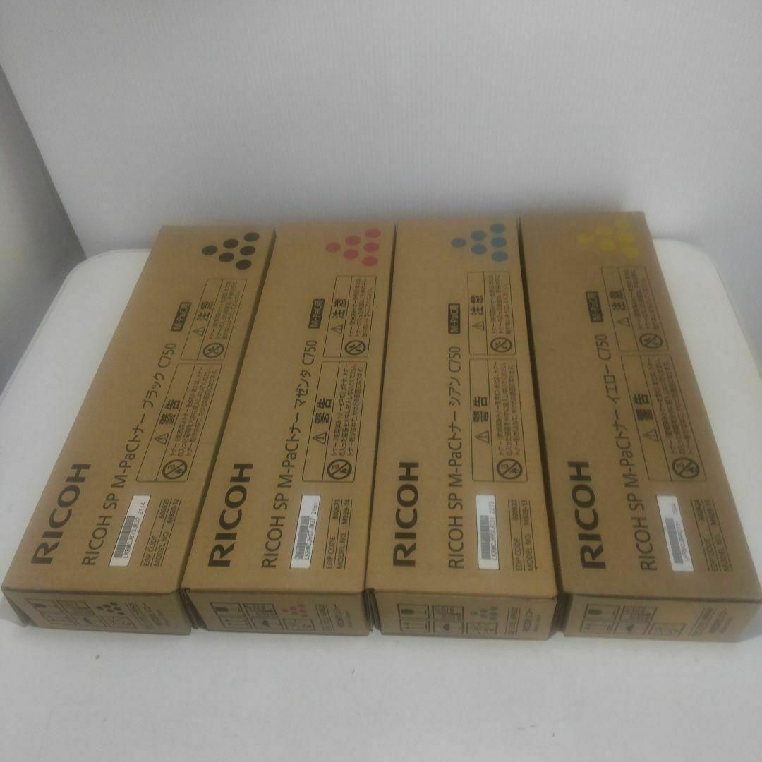 M-PACトナー C750シリーズ 8本まとめて 価格.com - リコー SP C750