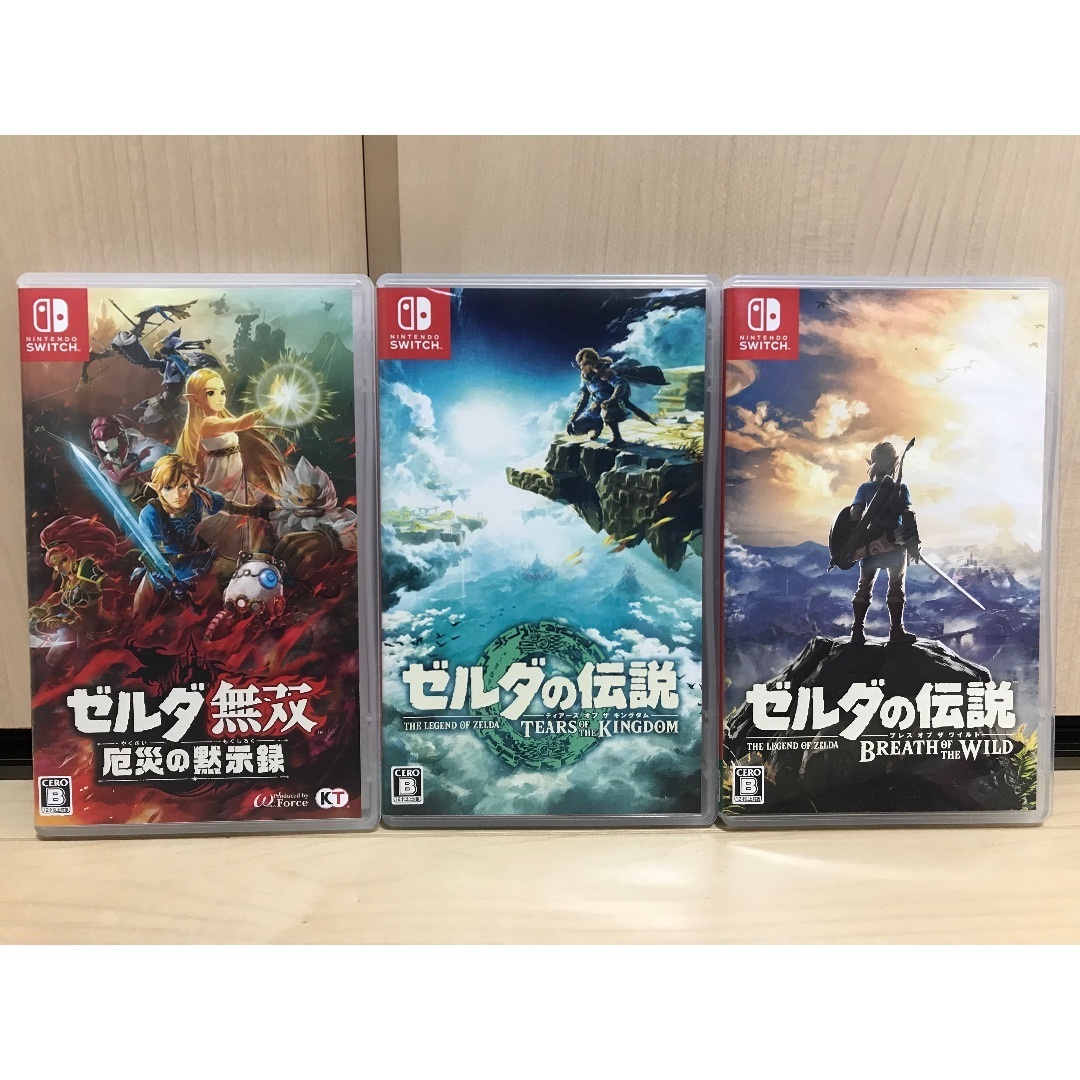 ゼルダシリーズ3作品セット ゼルダの伝説 3作品セット ゼルダの伝説