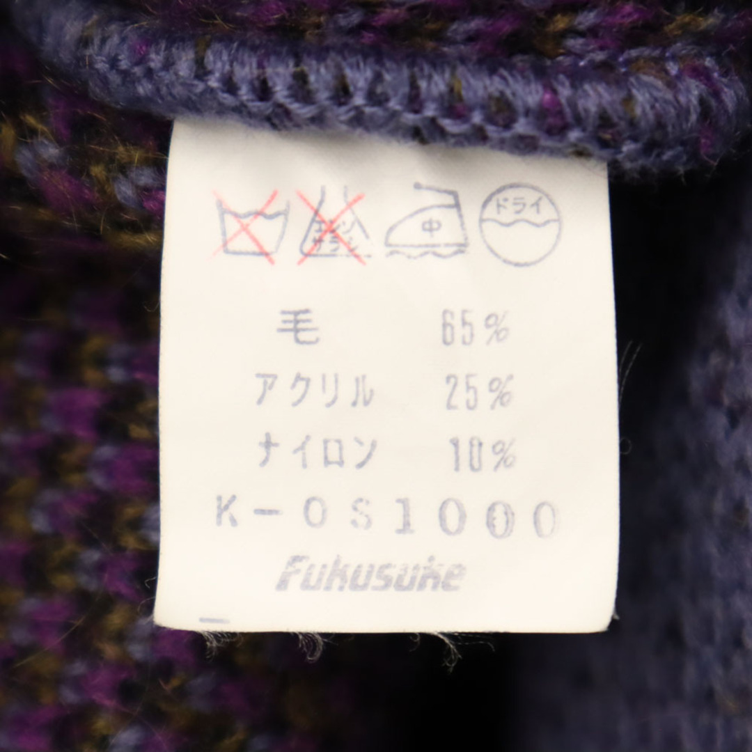 Yves Saint Laurent - イヴサンローラン 80s 90s ウールブレンド