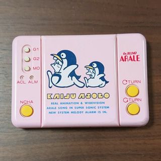 2380223620.jpg?1726915954