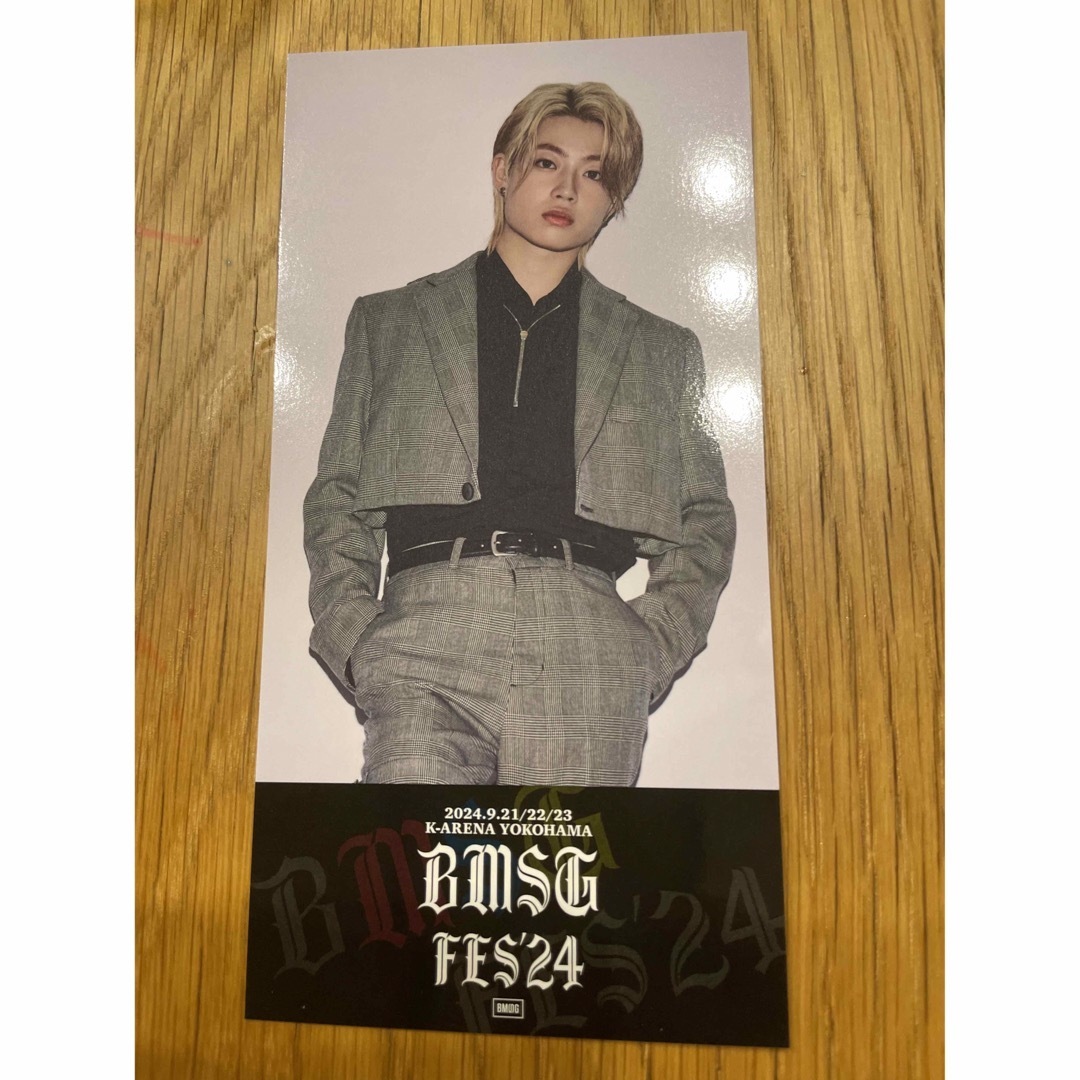 BE:FIRST - BMSGフェス24くじS賞MAZZELマーゼルRYUKIリュウキの通販 by