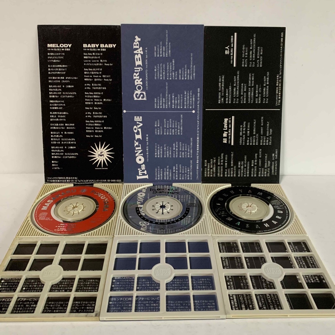 シングル CD 福山雅治 / IT'S ONLY LOVE / 恋人の通販 by Freedom's