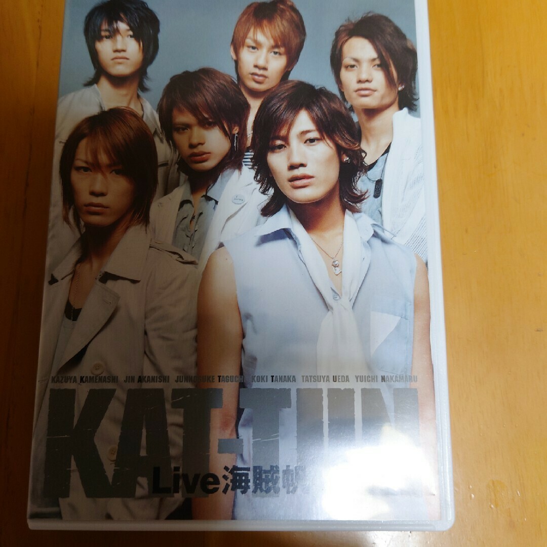 KAT-TUN Live 海賊帆 DVDの通販 by ききらら's shop｜ラクマ