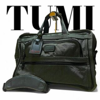 TUMI（ビジネスバッグ ・ グリーン・カーキ/緑色系）のフリマアイテム一覧