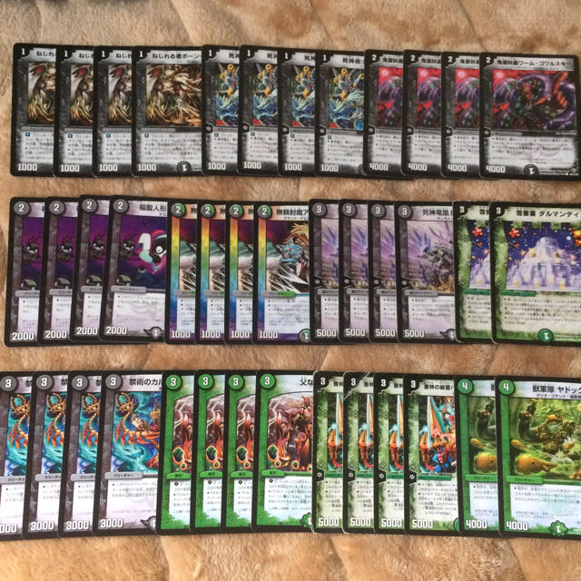 デュエルマスターズ - 黒緑速攻 パーツ付きの通販 by furugi＿fashion