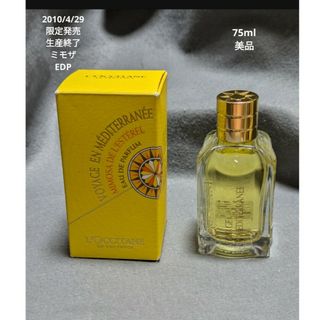 2384318620.jpg?1727298247