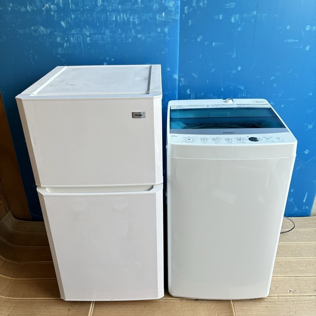 MKT102412 アクア 168L 冷蔵庫 一人暮らし 小型