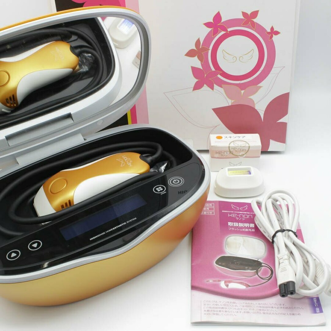 Ke-non ケノン 脱毛器 ver.8.6J 値下げ可能 ケノン 脱毛器 Ver.8.6J