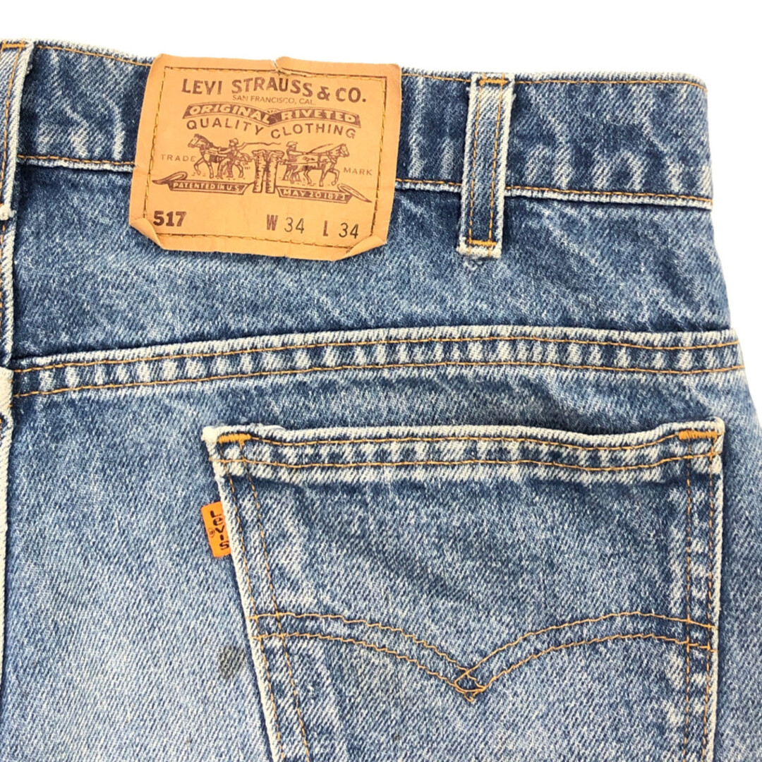 Levi's - 90年代 USA製 Levi's リーバイス 517 デニムパンツ オレンジ