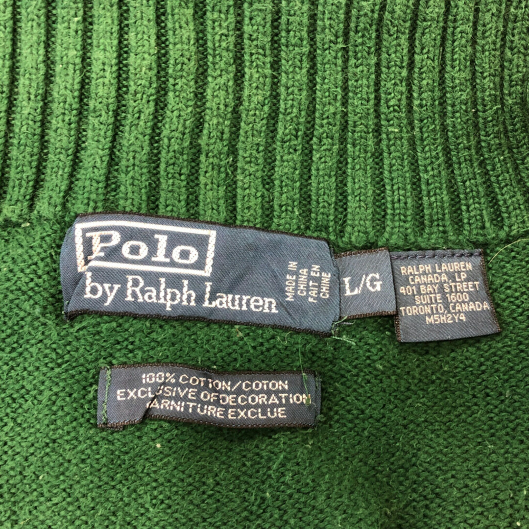 POLO RALPH LAUREN - 90年代 Polo by Ralph Lauren ポロ ラルフ