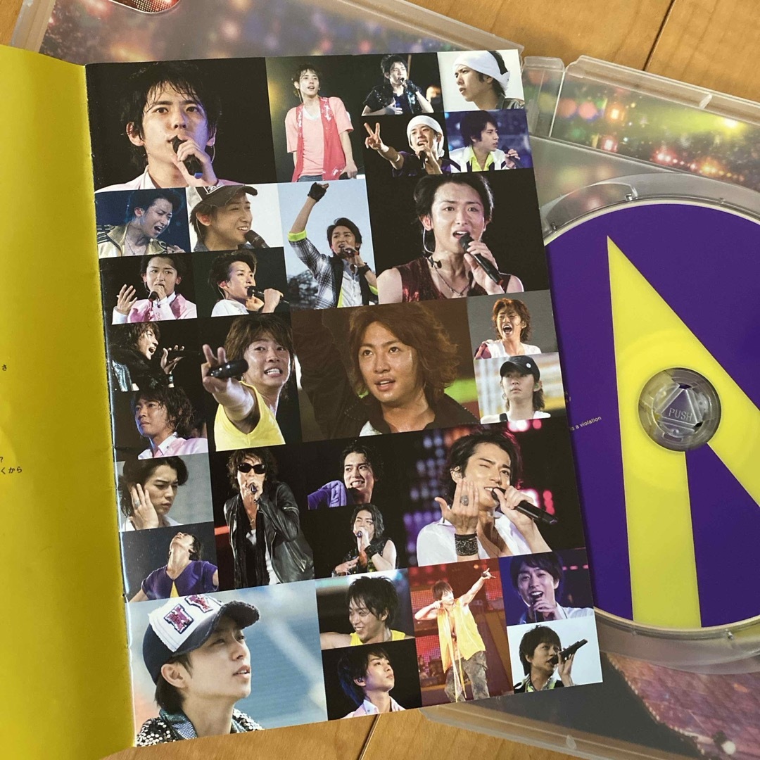 嵐 全部セット 即決56000円 バラ売りあり 嵐 全部セット 即決56000円