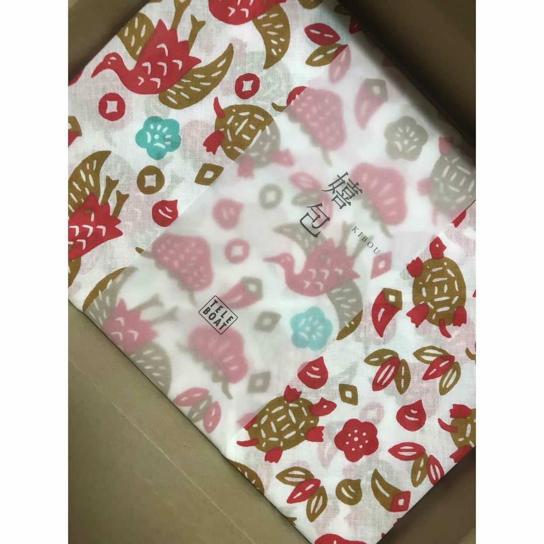 テレボート カタログギフト 2020年 テレボートカタログギフト2020