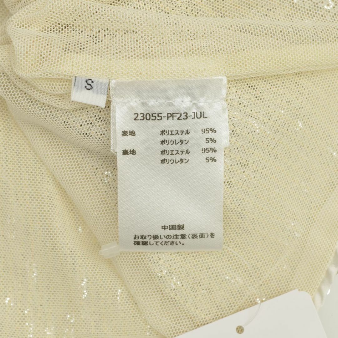 BAUM UND PFERDGARTEN - 【BAUMUNDPFERDGARTEN】スパンコール