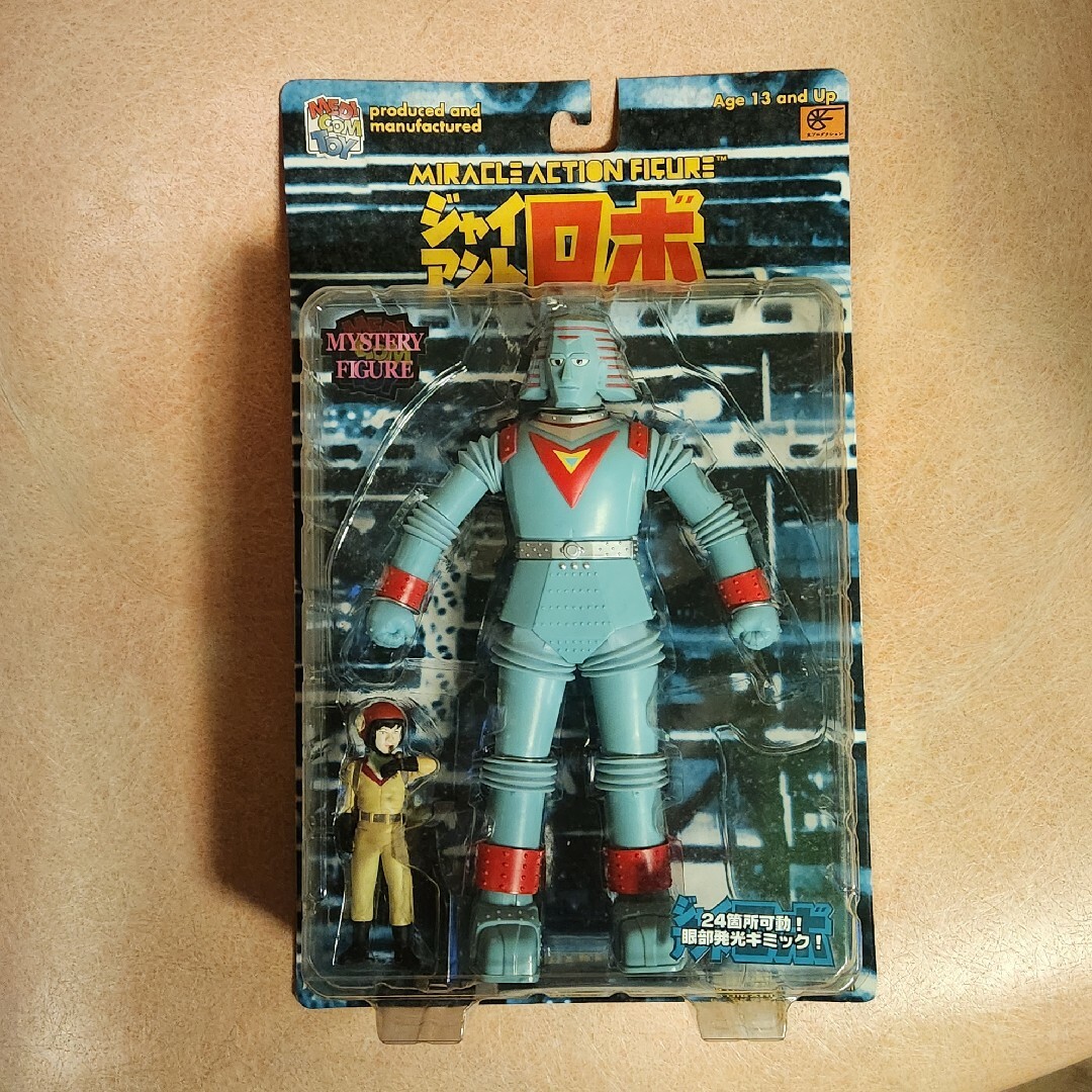 MEDICOM TOY - ジャイアントロボの通販 by くろちゃんshop｜メディコム