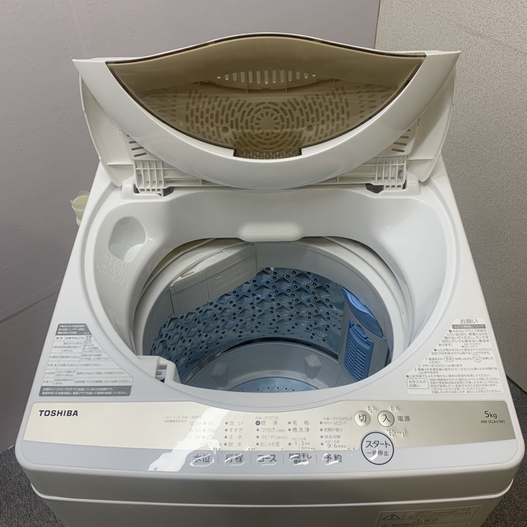 全国発送可能☆大阪市内配達・設置無料☆自信ありの美品☆人気の大容量