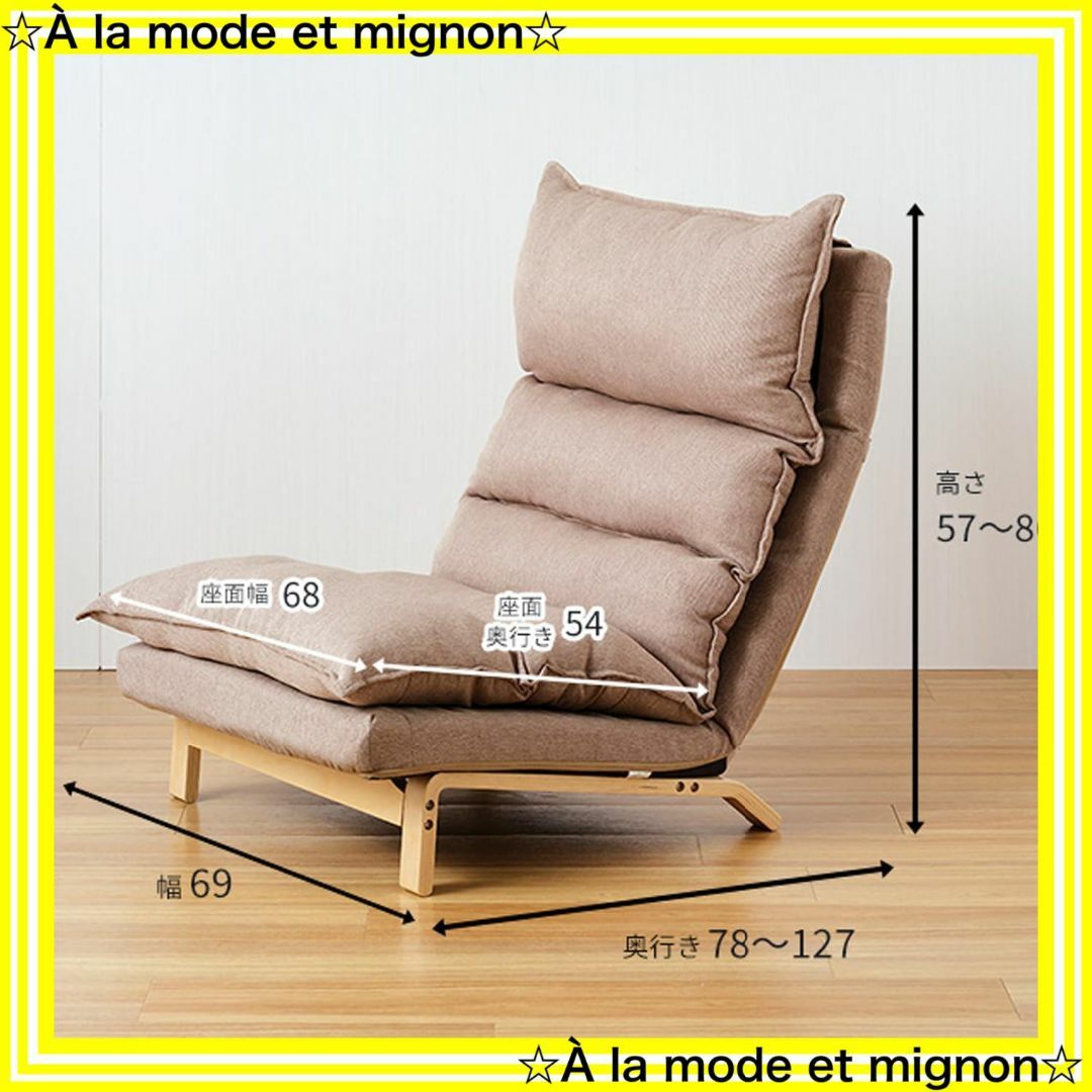 ドウシシャ ふわふわリラックスチェア 1人掛け ブルー Amazon.co.jp