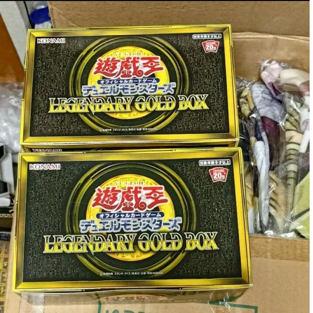未開封テープ付き】遊戯王 LEGENDARY GOLD BOX 2boxセット 未開封