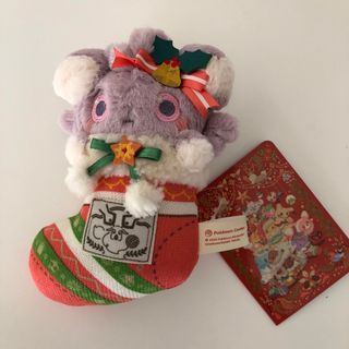 2433305134.jpg?1731982137