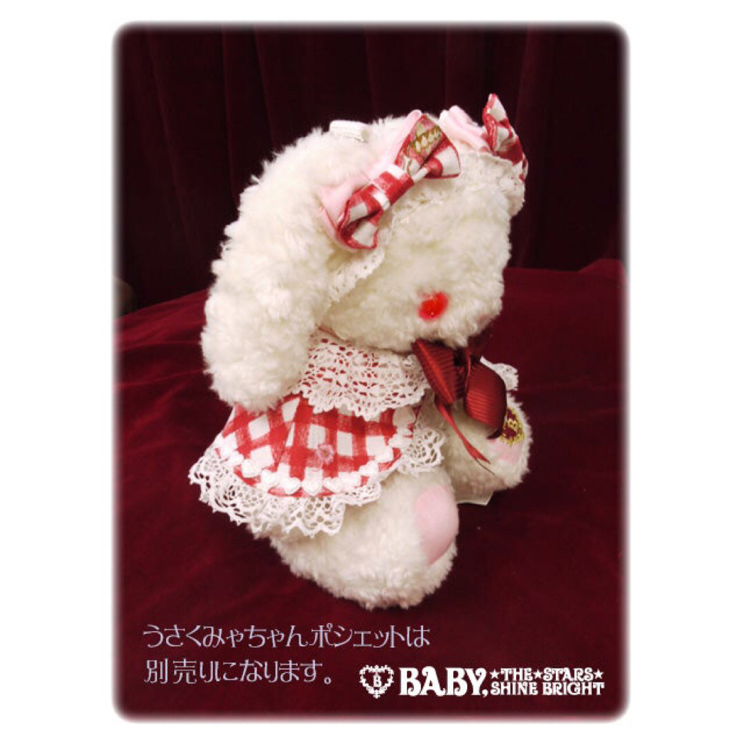 BABY,THE STARS SHINE BRIGHT - 送料無料□BABY,THE STARS SHINE