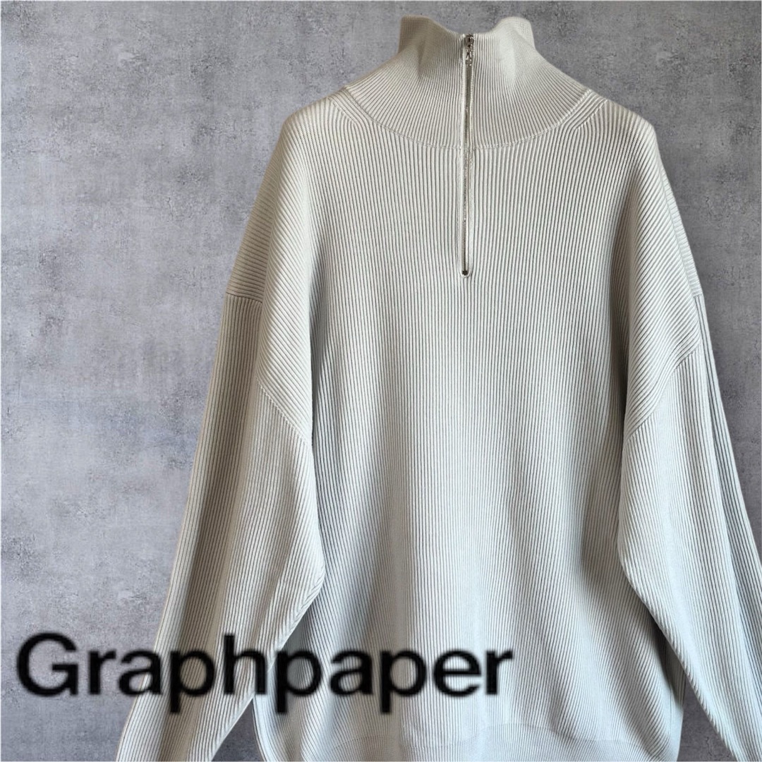 Graphpaper - 【極美品】Graphpaper/2022AWハーフジップニット/ライト