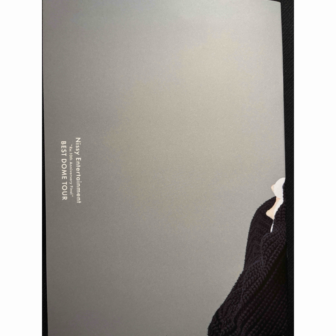 AAA - Nissy スタイルブック5の通販 by オレンジ's shop｜トリプルエー