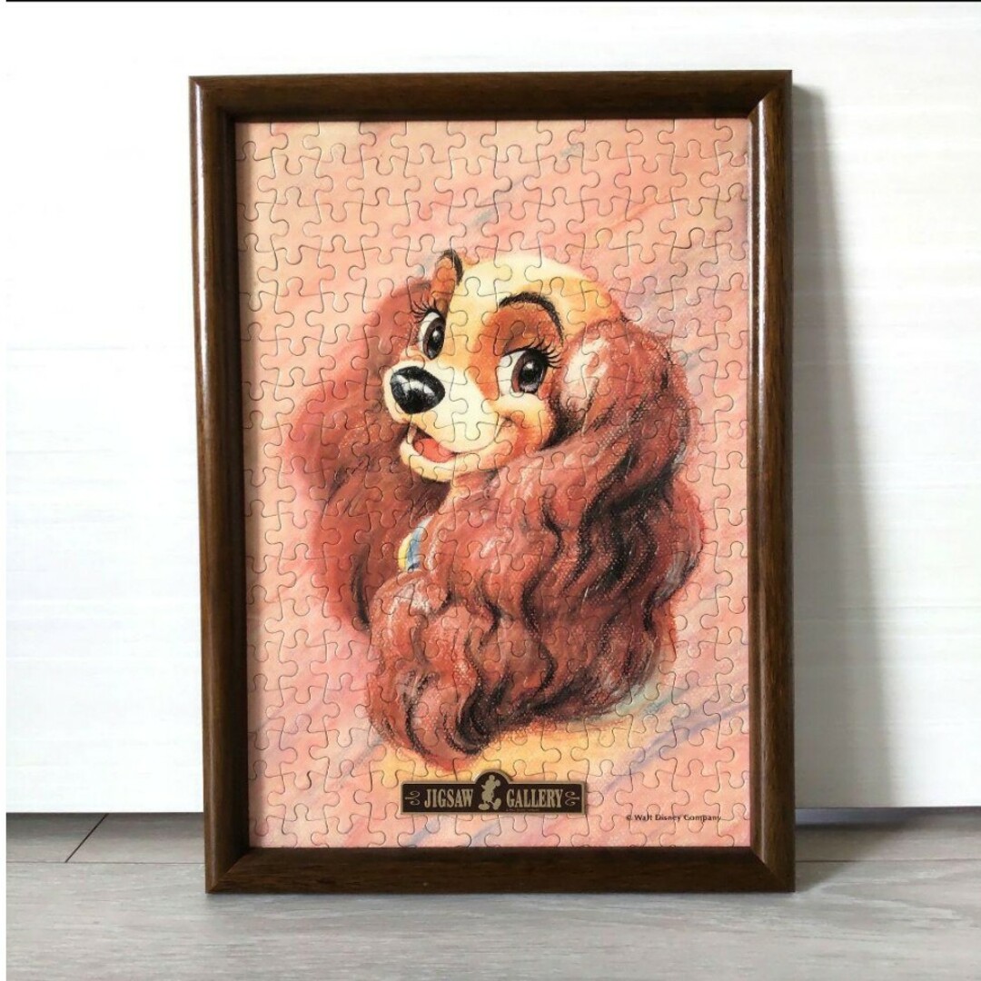 Tenyo - 【廃盤品‼️】レア 昭和レトロ ディズニー ジグソーパズル