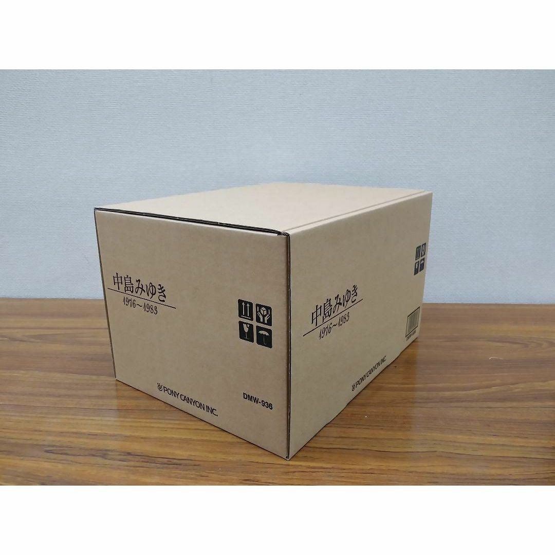 セール未開封新品 中島みゆき 1976～1983 CD 10枚組 DMW-936の通販 by