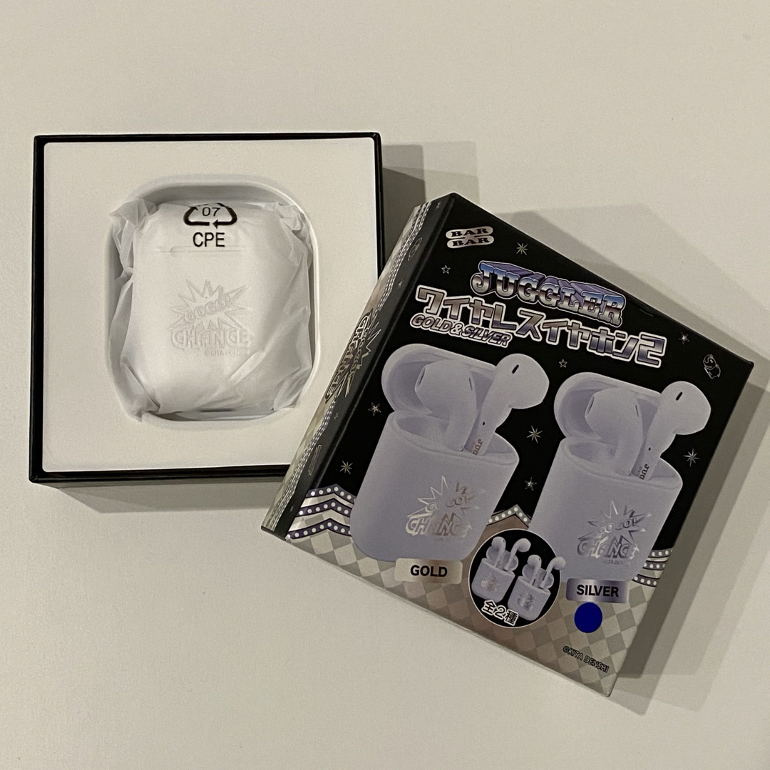 北電子 - ジャグラー ワイヤレスイヤホン2 シルバーの通販 by にゃん