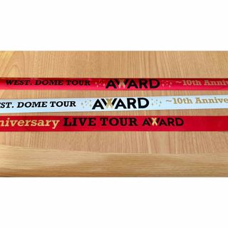 ジャニーズWESTのフリマアイテム一覧