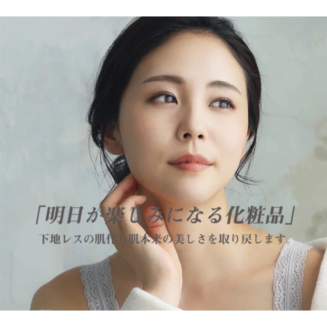 アキノリオ Newクリアクリスタルセラム2本セット 最高級ブースター美容