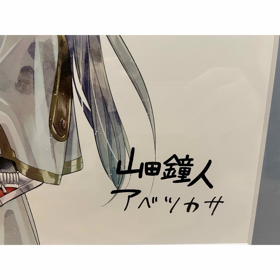 名探偵コナン』×『葬送のフリーレン』複製原画[A3]の通販 by プーさんs