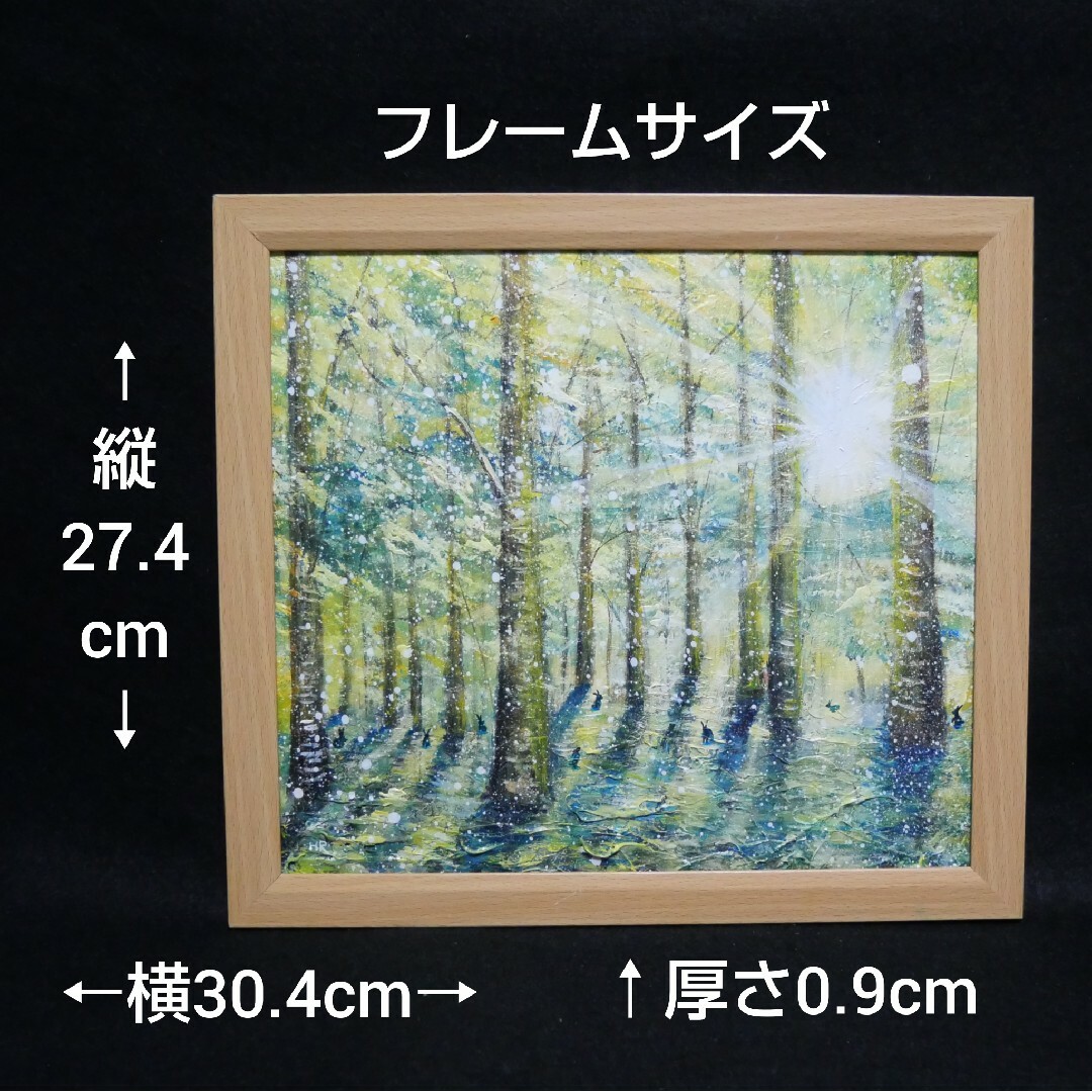 油絵 油彩 油彩画 絵 絵画【雪の朝日小さいウサギ達】