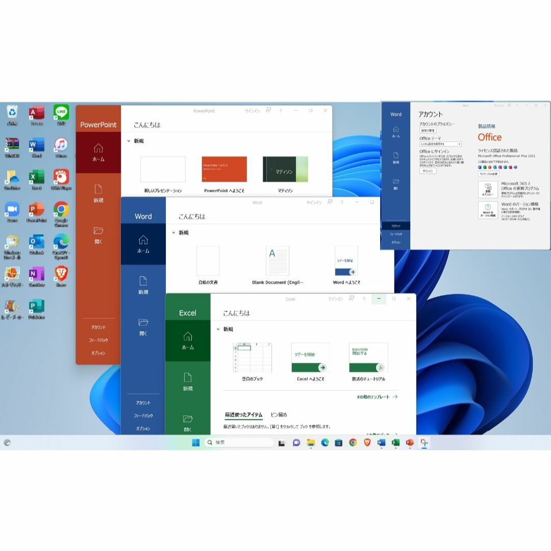 hp - 爆速!ProDesk 400 G4 i3-6100 SSD office2021の通販 by 激安SSD